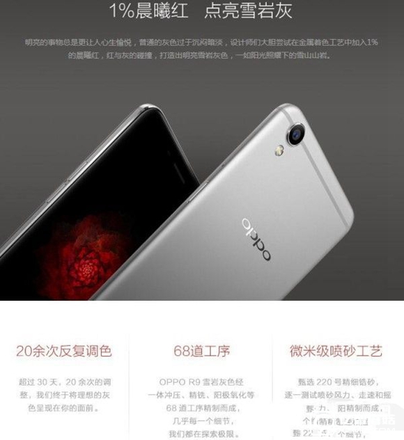 手持3000買什么?口碑絕佳旗艦手機編輯推薦