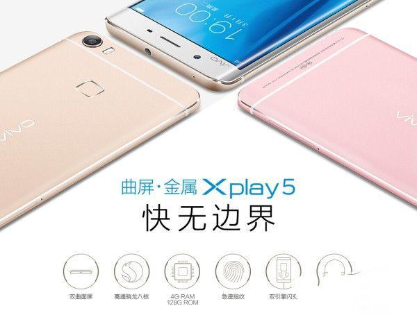 手持3000買什么?口碑絕佳旗艦手機(jī)編輯推薦