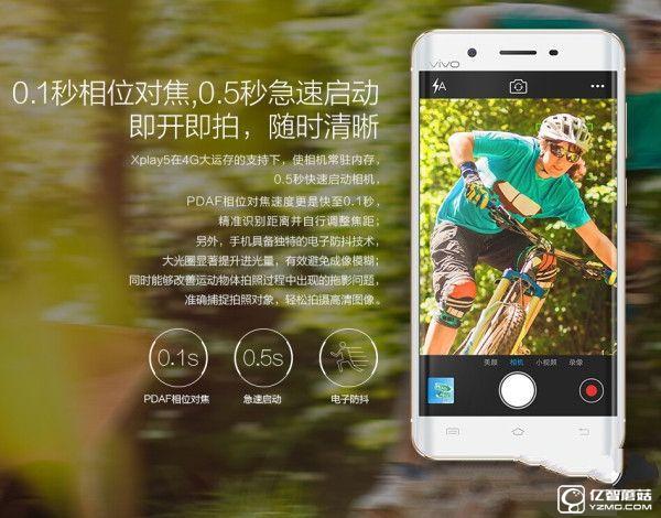 手持3000買什么?口碑絕佳旗艦手機(jī)編輯推薦