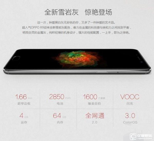 手持3000買什么?口碑絕佳旗艦手機編輯推薦