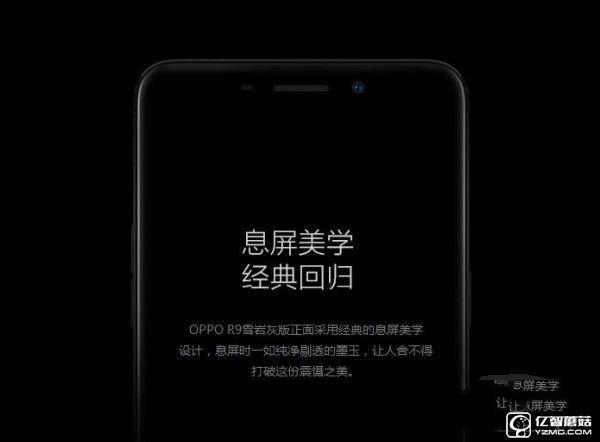 手持3000買什么?口碑絕佳旗艦手機編輯推薦