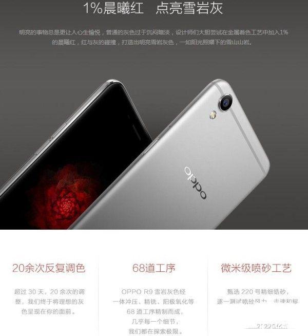 手持3000買什么?口碑絕佳旗艦手機編輯推薦