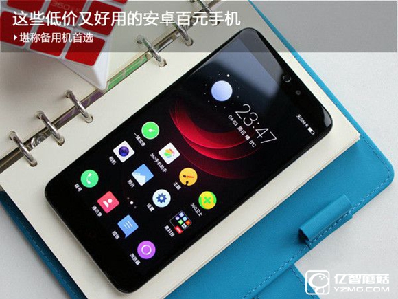 百元級<a href=/mobile/android/ target=_blank class=infotextkey>安卓</a>手機推薦