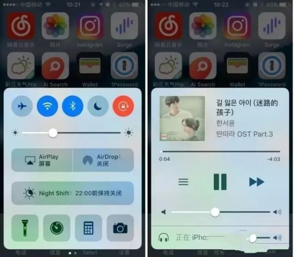 2016722943379869869077527240_600_0