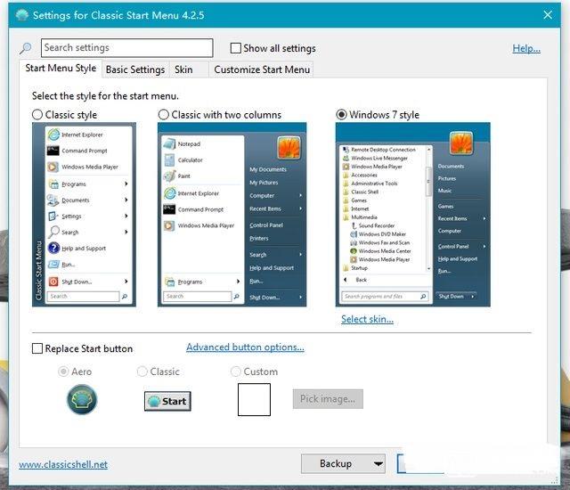 Win10怎么變回Win7界面 Win10變回Win7界面教程