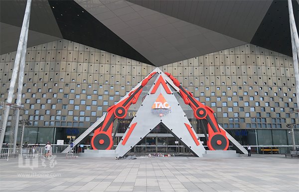 首屆淘寶造物節到底是什么？三天節目單在此