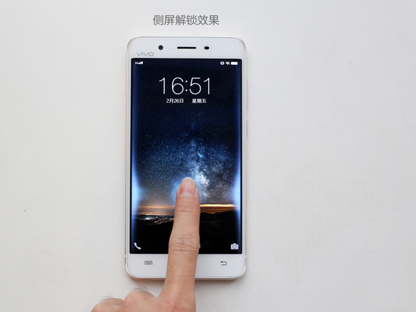 vivo Xplay5 vivo Xplay5