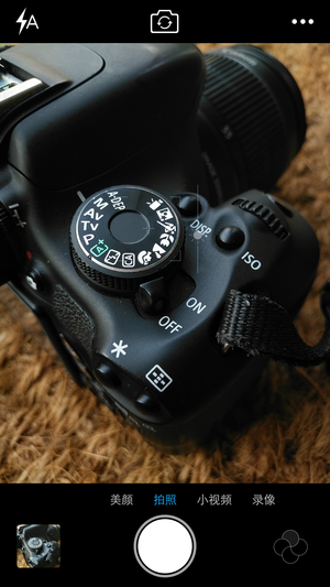 vivo Xplay5 vivo Xplay5