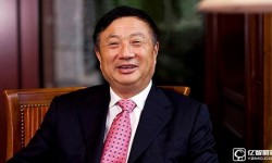 任正非：蘋果公司很有錢 但是太保守