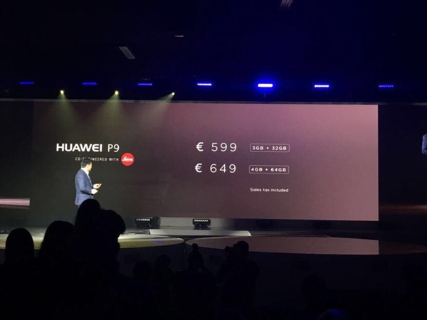 國產(chǎn)手機(jī)越來越貴:性價比高 都是垃圾?