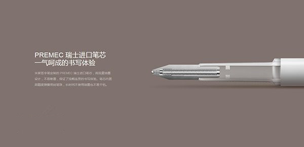 小米推米家簽字筆發布:售價19元
