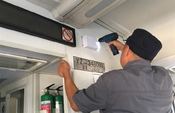 火車免費Wi-Fi來了!鄭州近百列火車安裝WiFi設備