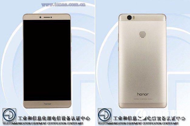 榮耀Note 8確認8月1日發布 6.6英寸2K屏