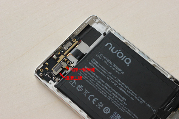 nubia Z11做工怎么樣 nubia Z11拆解圖評測