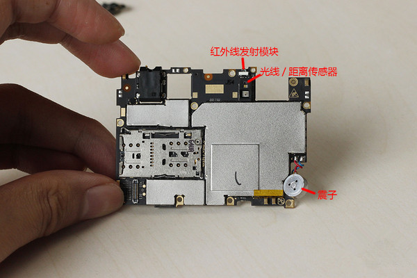 nubia Z11做工怎么樣 nubia Z11拆解圖評測