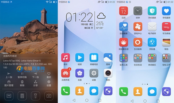 榮耀8值得買嗎 榮耀8深度評測