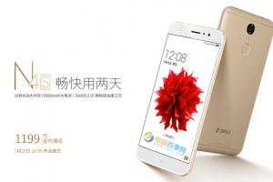 360手機N4S評測 千元新機主打暢快長續航