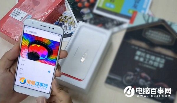 屏幕與指紋識別體驗 360手機N4S評測