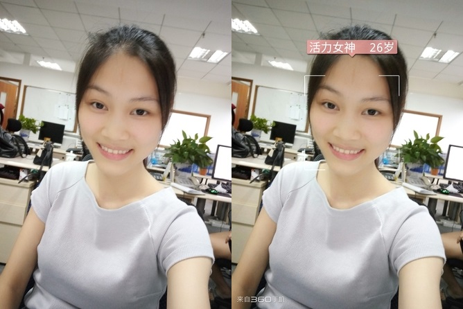 360手機(jī)N4S自拍體驗(yàn)