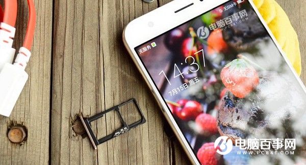 360手機N4S評測:網絡/續航/發熱控制體驗