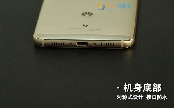 華為麥芒5值得買嗎 華為麥芒5深度評測