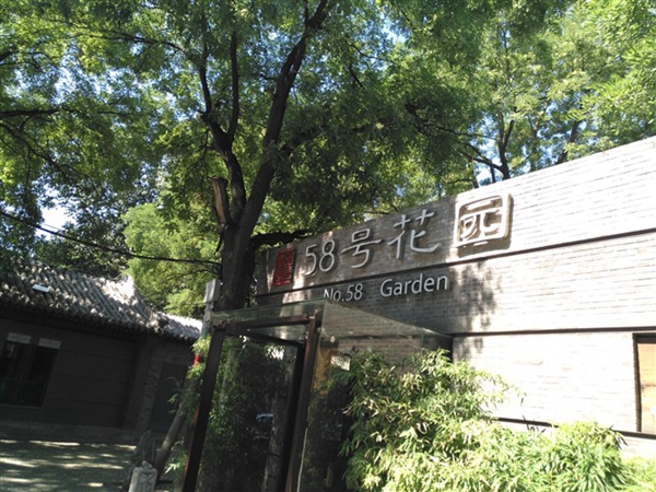 華為麥芒5值得買嗎 華為麥芒5深度評測