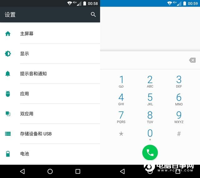 TCL 750值得買嗎?TCL 750評測