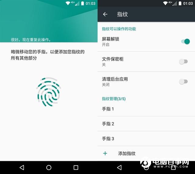 TCL 750值得買嗎?TCL 750評測