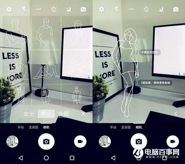 TCL 750值得買嗎?TCL 750評測