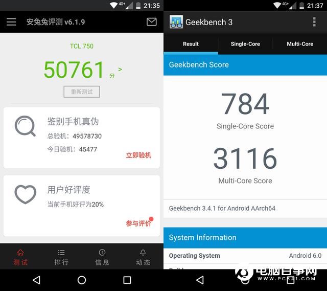TCL 750值得買嗎？TCL 750評測