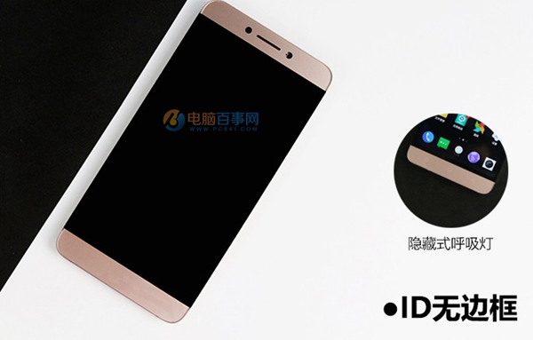 360手機N4S和樂視2哪個好 樂2與360手機N4S對比評測