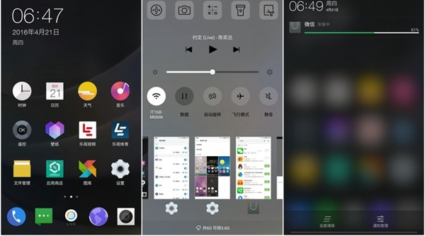 360手機N4S和樂視2哪個好 樂2與360手機N4S對比評測