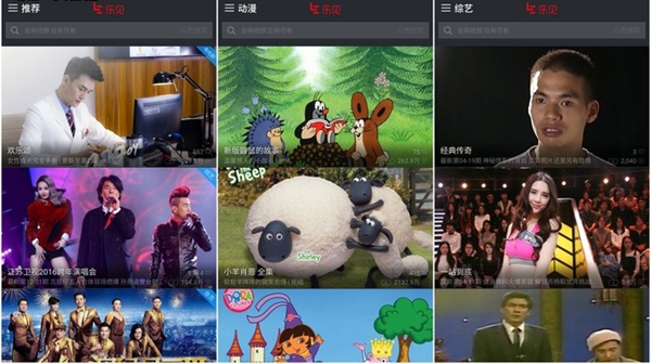 360手機N4S和樂視2哪個好 樂2與360手機N4S對比評測