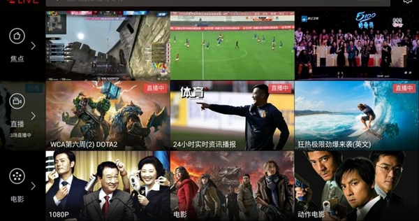 360手機N4S和樂視2哪個好 樂2與360手機N4S對比評測