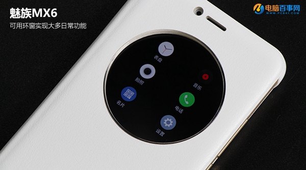 魅族MX6值得買嗎?魅族MX6深度評測