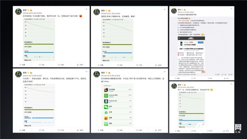 小米7.27新品發布會 紅米Pro與小米筆記本Air發布會圖文回顧