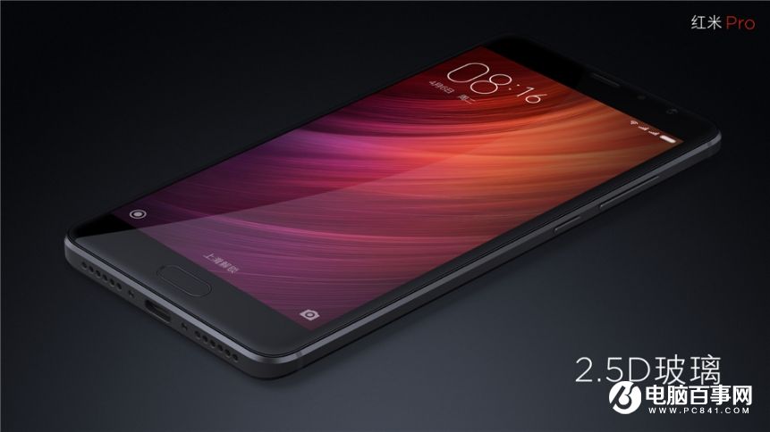 小米7.27新品發(fā)布會(huì) 紅米Pro與小米筆記本Air發(fā)布會(huì)圖文回顧