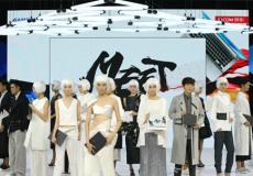 三星Galaxy TabPro S及筆記本首發(fā) 京東開(kāi)啟預(yù)約