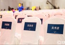 紅米Pro發(fā)布會(huì)要火：給網(wǎng)紅主播配奔馳專用車