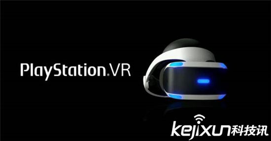 索尼PlayStation VR遭遇瓶頸？ 國(guó)內(nèi)市場(chǎng)向好