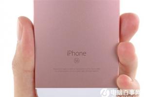 你們都錯了！蘋果9月發布iPhone 6SE