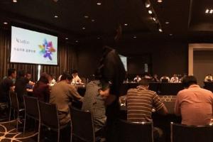 賈躍亭：樂視從不以盈利為目標，谷歌對社會貢獻很大