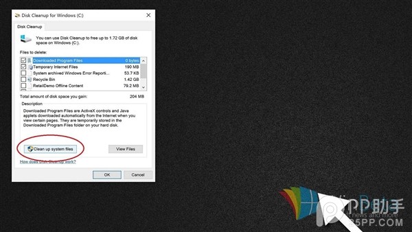 升級Windows10后C盤告急怎么辦?一招解煩憂