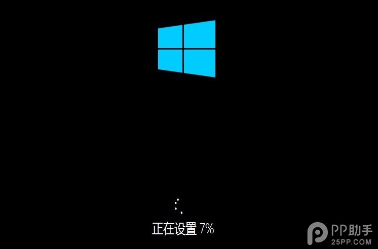 Windows10升級80240020報錯怎么辦?附解決辦法