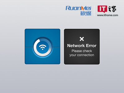 解決Win7/Win8網絡配置引起的無法上網問題
