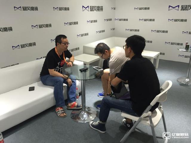 暴風(fēng)魔鏡CJ推手勢(shì)交互 一體機(jī)下半年亮相