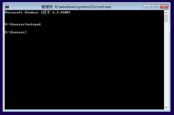 圖文詳解Win8.1 Update啟動失敗問題
