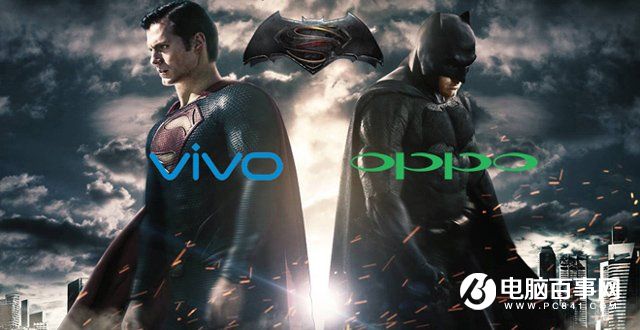 智能手機格局要變天?這兩個家伙太可怕了