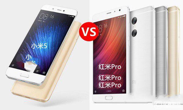 紅米Pro和小米5哪個好？紅米Pro和小米5對比評測