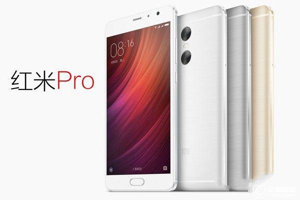 紅米Pro和小米5哪個好？紅米Pro和小米5對比評測